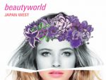 Beautyworld Japan West 2018